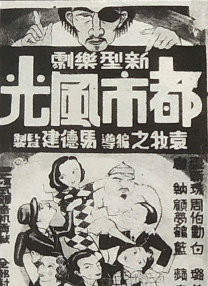 激情片免费在线观看